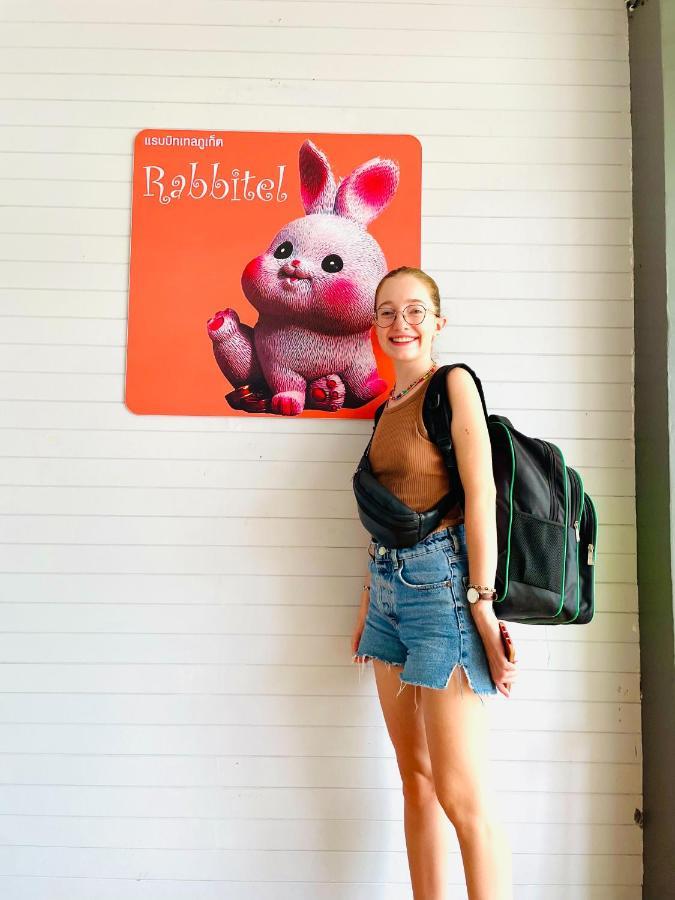 Хостел Rabbitel *